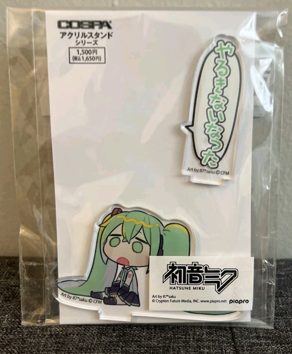 Hatsune Miku Vocaloid Cospa Dialogue 87 Sakura Version Brand New Acrylic stand